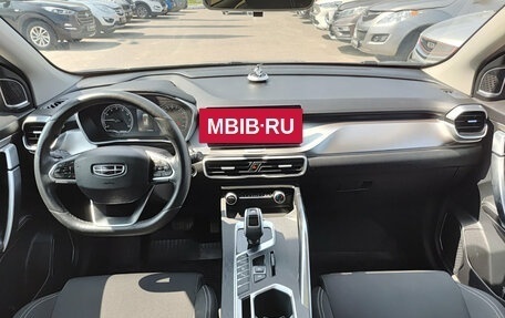 Geely Coolray I, 2020 год, 1 620 000 рублей, 17 фотография