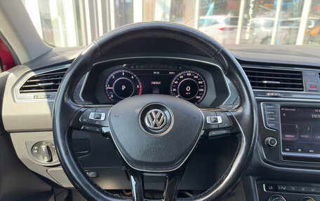 Volkswagen Tiguan II, 2017 год, 2 099 000 рублей, 8 фотография