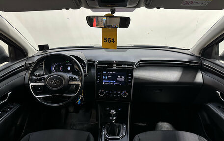 Hyundai Tucson, 2021 год, 2 450 000 рублей, 8 фотография