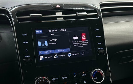 Hyundai Tucson, 2021 год, 2 450 000 рублей, 16 фотография