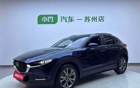 Mazda CX-30 I, 2022 год, 1 733 000 рублей, 1 фотография