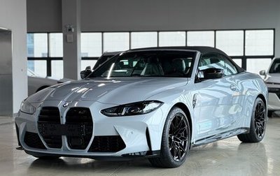 BMW M4, 2025 год, 15 920 000 рублей, 1 фотография