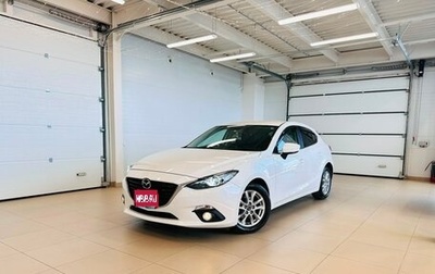 Mazda Axela, 2013 год, 1 149 000 рублей, 1 фотография