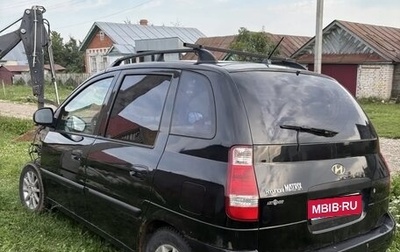Hyundai Matrix I рестайлинг, 2008 год, 170 000 рублей, 1 фотография