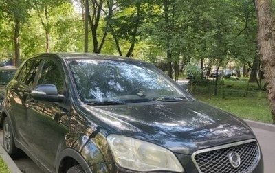 SsangYong Actyon II рестайлинг, 2011 год, 530 000 рублей, 1 фотография