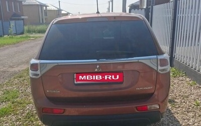 Mitsubishi Outlander III рестайлинг 3, 2013 год, 1 050 000 рублей, 1 фотография