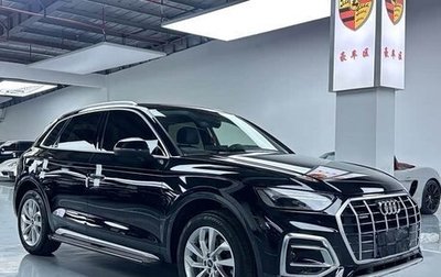 Audi Q5, 2023 год, 3 340 000 рублей, 1 фотография