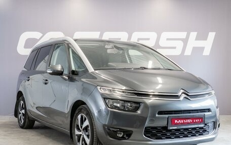Citroen C4 Picasso II рестайлинг, 2016 год, 1 180 000 рублей, 1 фотография