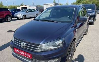 Volkswagen Polo VI (EU Market), 2017 год, 1 098 000 рублей, 1 фотография