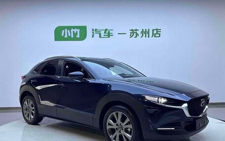 Mazda CX-30 I, 2022 год, 1 733 000 рублей, 3 фотография