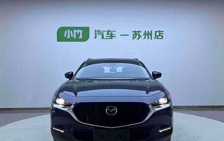 Mazda CX-30 I, 2022 год, 1 733 000 рублей, 2 фотография