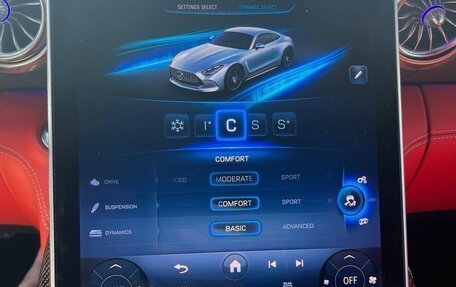 Mercedes-Benz AMG GT, 2024 год, 18 500 000 рублей, 23 фотография