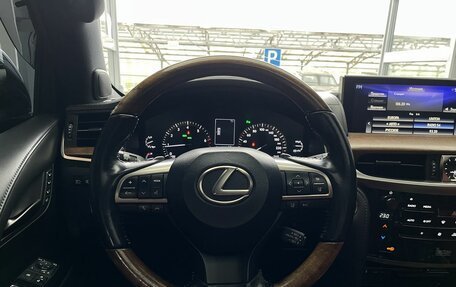 Lexus LX III, 2017 год, 7 560 000 рублей, 11 фотография
