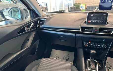 Mazda Axela, 2013 год, 1 149 000 рублей, 14 фотография