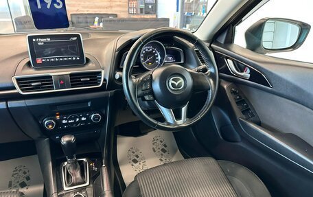 Mazda Axela, 2013 год, 1 149 000 рублей, 15 фотография