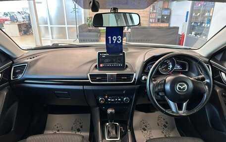 Mazda Axela, 2013 год, 1 149 000 рублей, 16 фотография