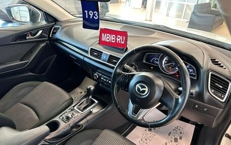Mazda Axela, 2013 год, 1 149 000 рублей, 11 фотография