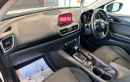Mazda Axela, 2013 год, 1 149 000 рублей, 13 фотография
