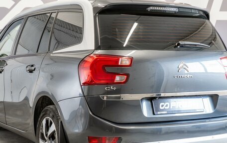 Citroen C4 Picasso II рестайлинг, 2016 год, 1 180 000 рублей, 7 фотография
