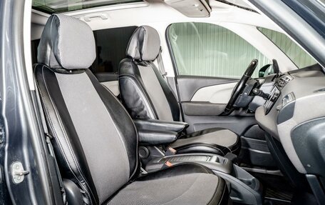 Citroen C4 Picasso II рестайлинг, 2016 год, 1 180 000 рублей, 11 фотография