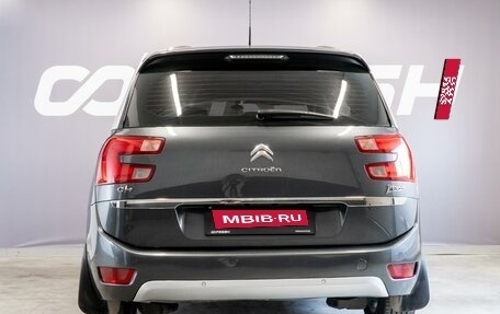 Citroen C4 Picasso II рестайлинг, 2016 год, 1 180 000 рублей, 4 фотография