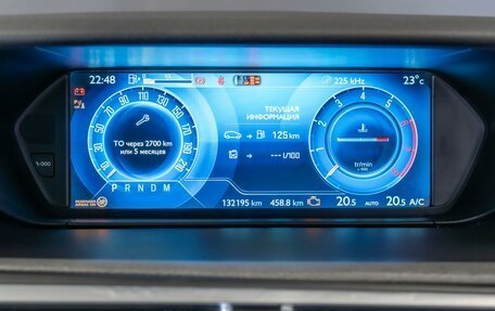Citroen C4 Picasso II рестайлинг, 2016 год, 1 180 000 рублей, 19 фотография