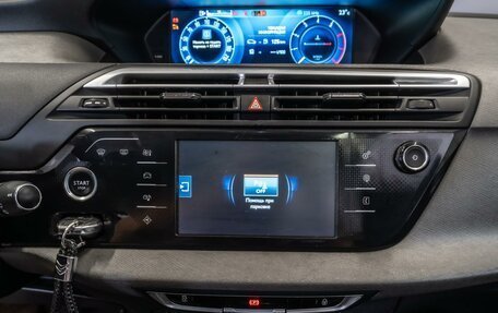 Citroen C4 Picasso II рестайлинг, 2016 год, 1 180 000 рублей, 21 фотография