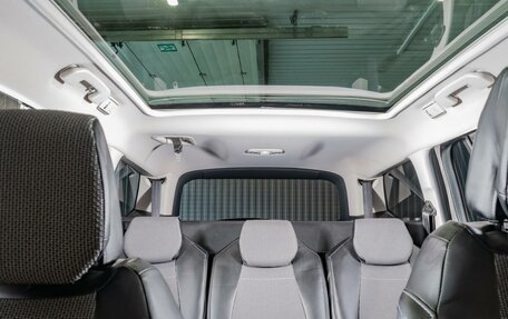 Citroen C4 Picasso II рестайлинг, 2016 год, 1 180 000 рублей, 16 фотография