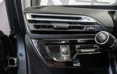 Citroen C4 Picasso II рестайлинг, 2016 год, 1 180 000 рублей, 27 фотография