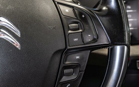 Citroen C4 Picasso II рестайлинг, 2016 год, 1 180 000 рублей, 24 фотография