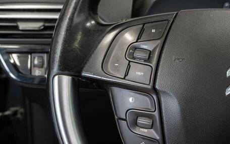 Citroen C4 Picasso II рестайлинг, 2016 год, 1 180 000 рублей, 23 фотография