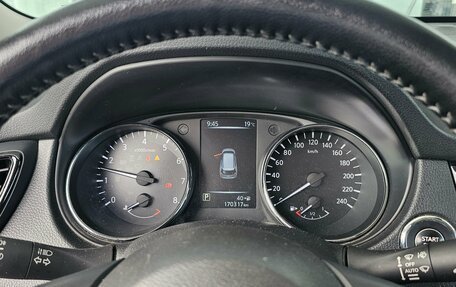 Nissan X-Trail, 2020 год, 1 999 000 рублей, 9 фотография