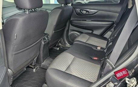 Nissan X-Trail, 2020 год, 1 999 000 рублей, 10 фотография