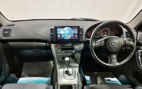 Subaru Legacy IV, 2004 год, 800 000 рублей, 15 фотография
