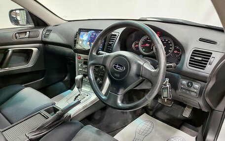 Subaru Legacy IV, 2004 год, 800 000 рублей, 14 фотография