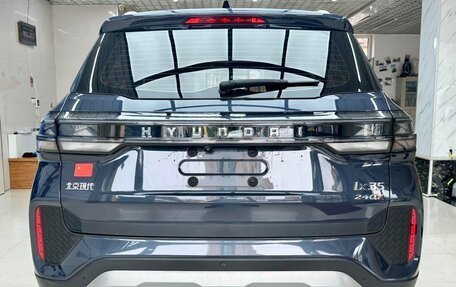 Hyundai ix35, 2022 год, 1 280 000 рублей, 4 фотография