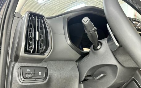 Hyundai ix35, 2022 год, 1 280 000 рублей, 9 фотография