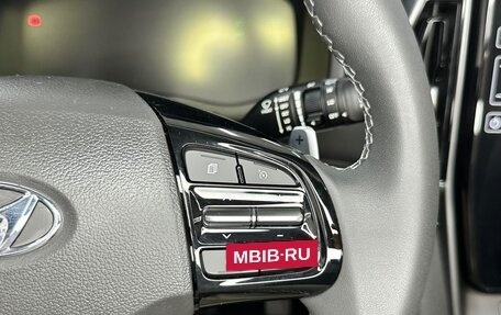 Hyundai ix35, 2022 год, 1 280 000 рублей, 12 фотография