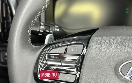 Hyundai ix35, 2022 год, 1 280 000 рублей, 14 фотография