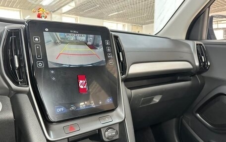 Hyundai ix35, 2022 год, 1 280 000 рублей, 16 фотография