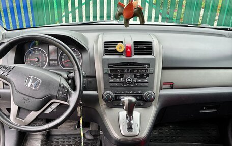 Honda CR-V III рестайлинг, 2012 год, 1 270 000 рублей, 12 фотография