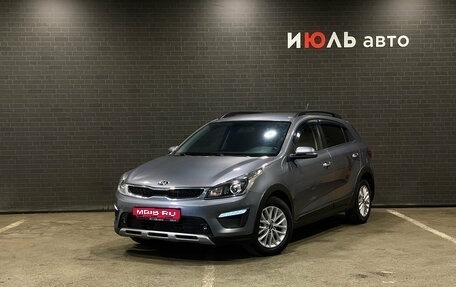KIA Rio IV, 2018 год, 1 620 000 рублей, 1 фотография