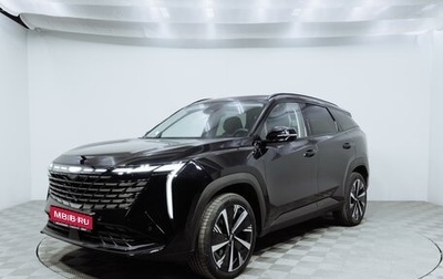 Geely Atlas, 2026 год, 4 229 990 рублей, 1 фотография