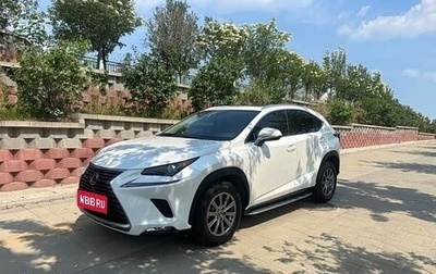 Lexus NX I, 2020 год, 2 950 000 рублей, 1 фотография