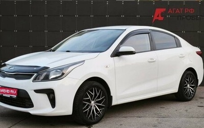 KIA Rio IV, 2017 год, 1 290 000 рублей, 1 фотография
