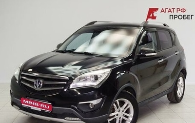 Changan CS35, 2017 год, 785 000 рублей, 1 фотография