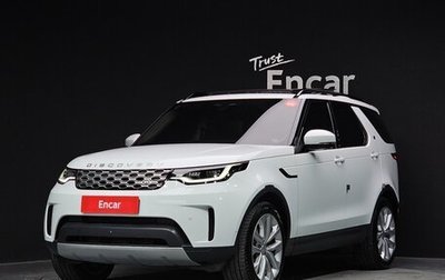 Land Rover Discovery IV, 2023 год, 5 650 000 рублей, 1 фотография