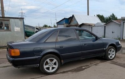Audi 100, 1992 год, 250 000 рублей, 1 фотография