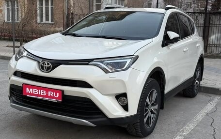 Toyota RAV4, 2017 год, 2 450 000 рублей, 1 фотография