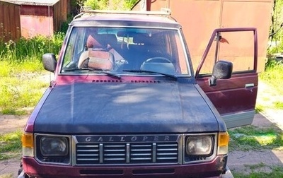 Hyundai Galloper II, 1998 год, 350 000 рублей, 1 фотография